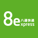 8express